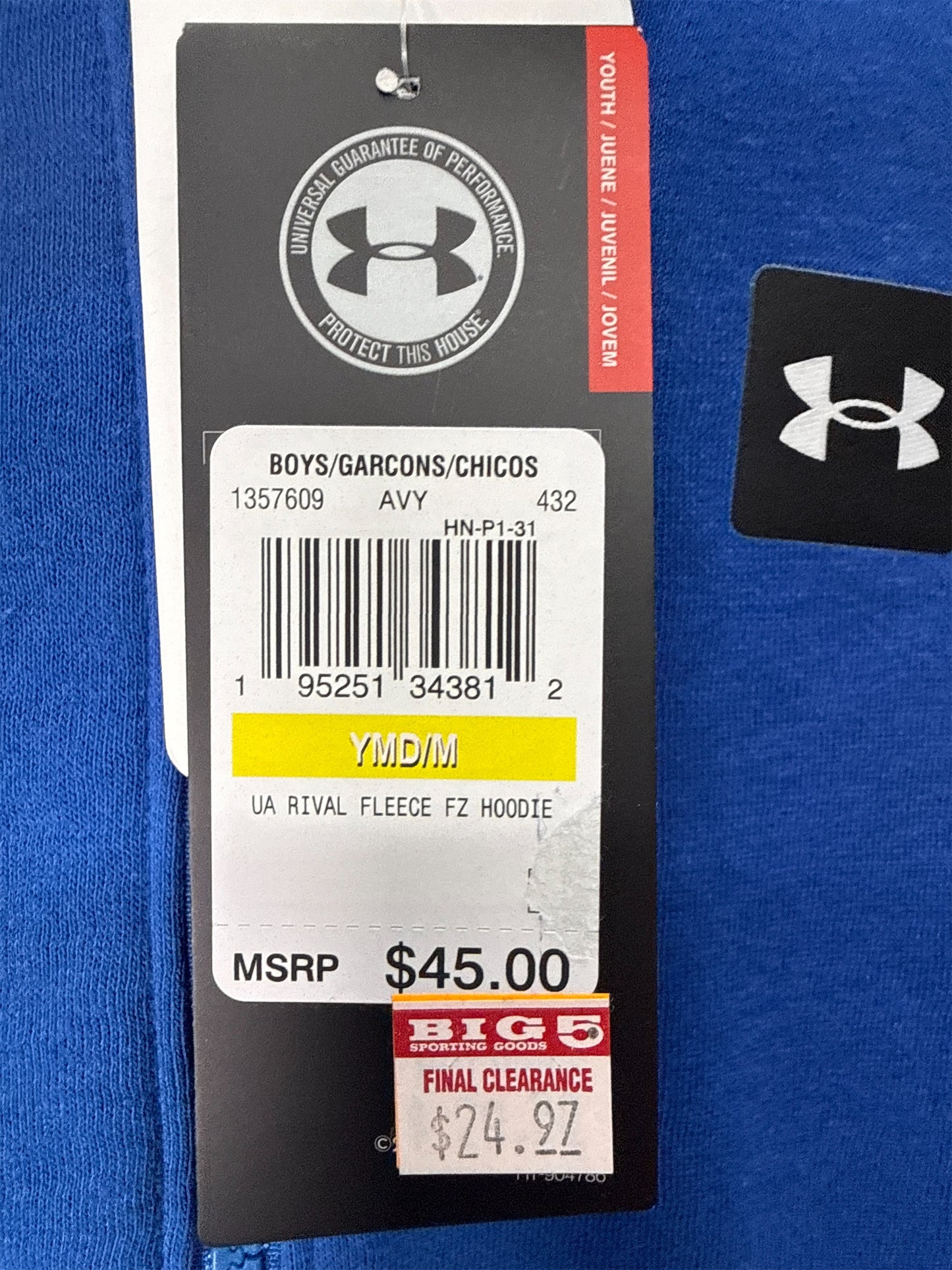 Under Armour Boys' Rival Fleece Full-Zip Hoodie - Tech Blue